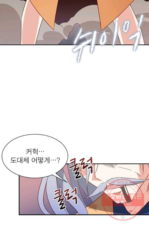 1629405712018.jpeg