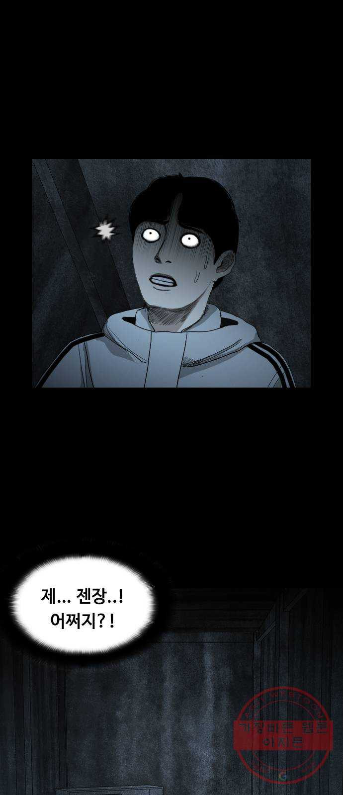 1629410086308.jpeg