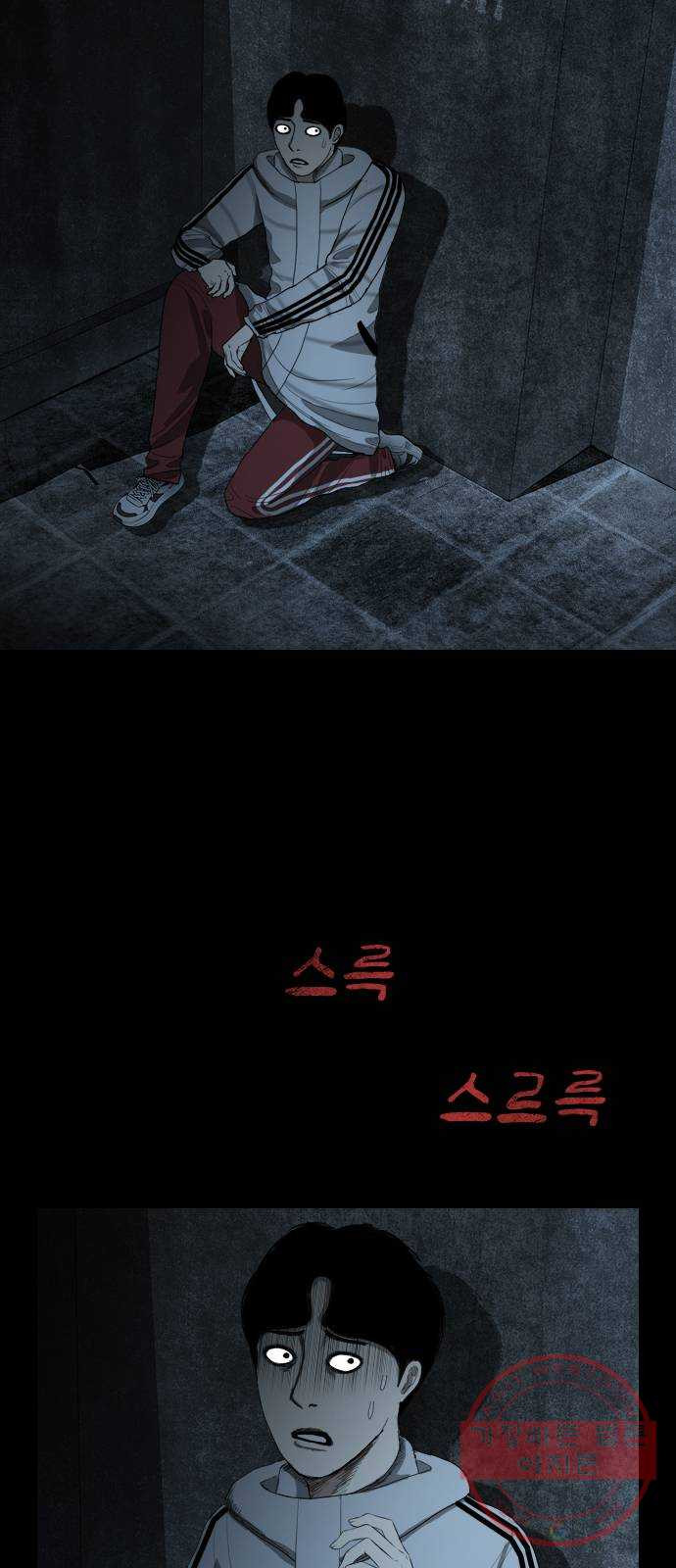1629410086626.jpeg