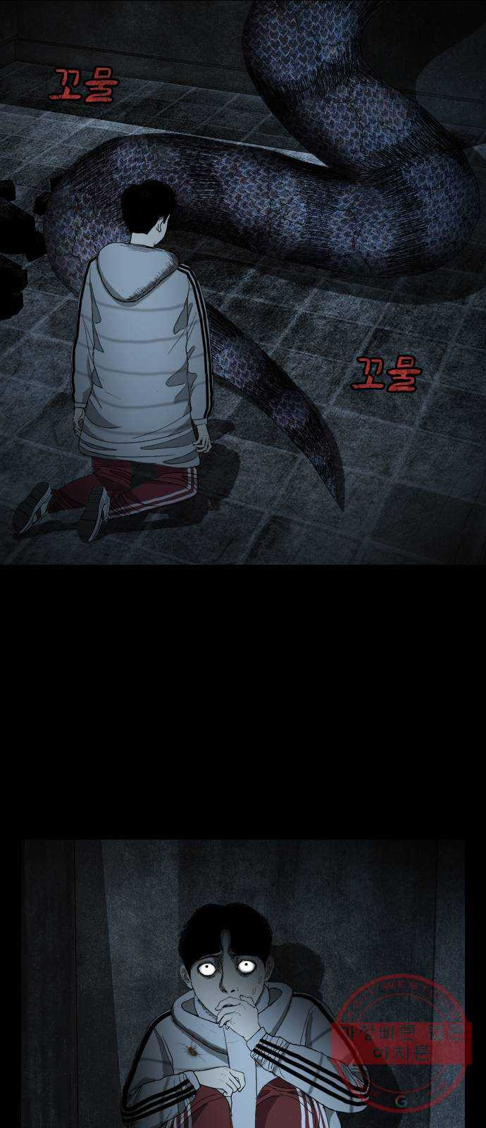 1629410086942.jpeg