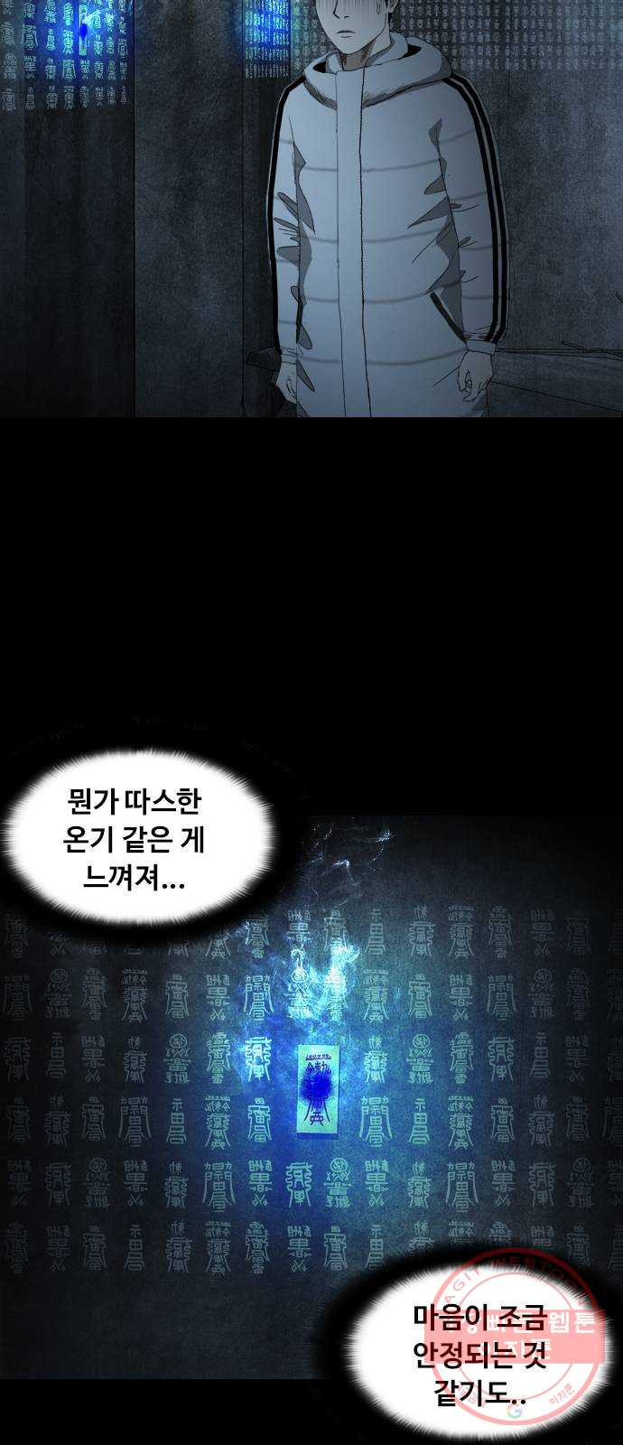 1629410088409.jpeg