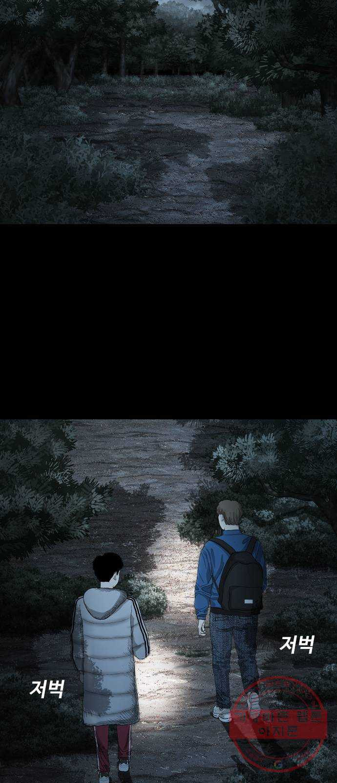 1629410089810.jpeg