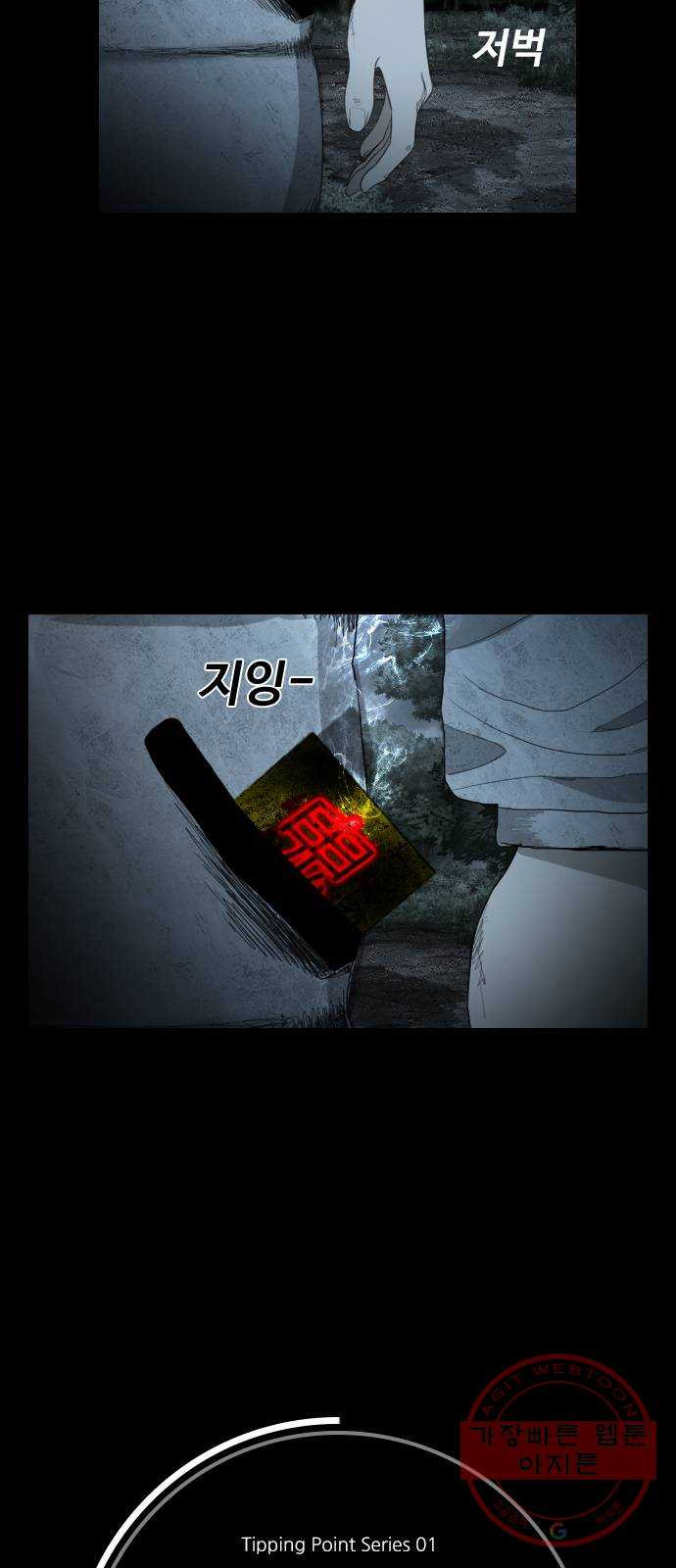 1629410090243.jpeg