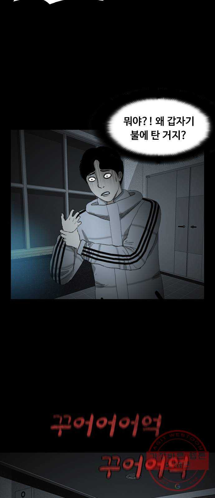 1629410090962.jpeg