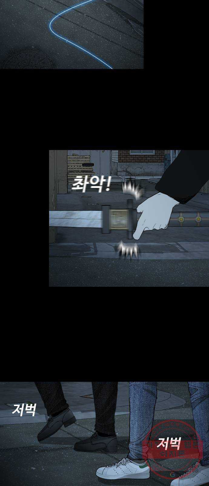 1629410093555.jpeg