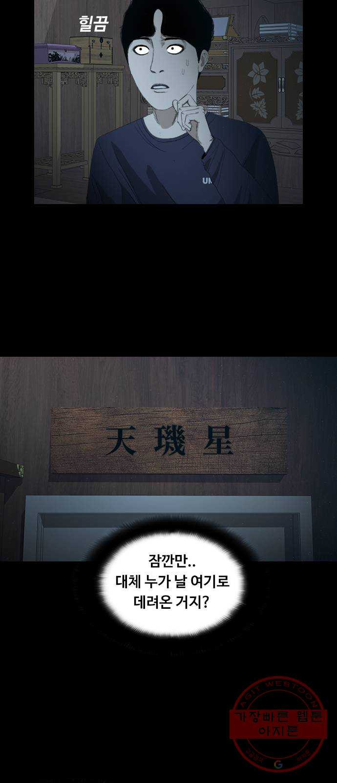 1629410109291.jpeg