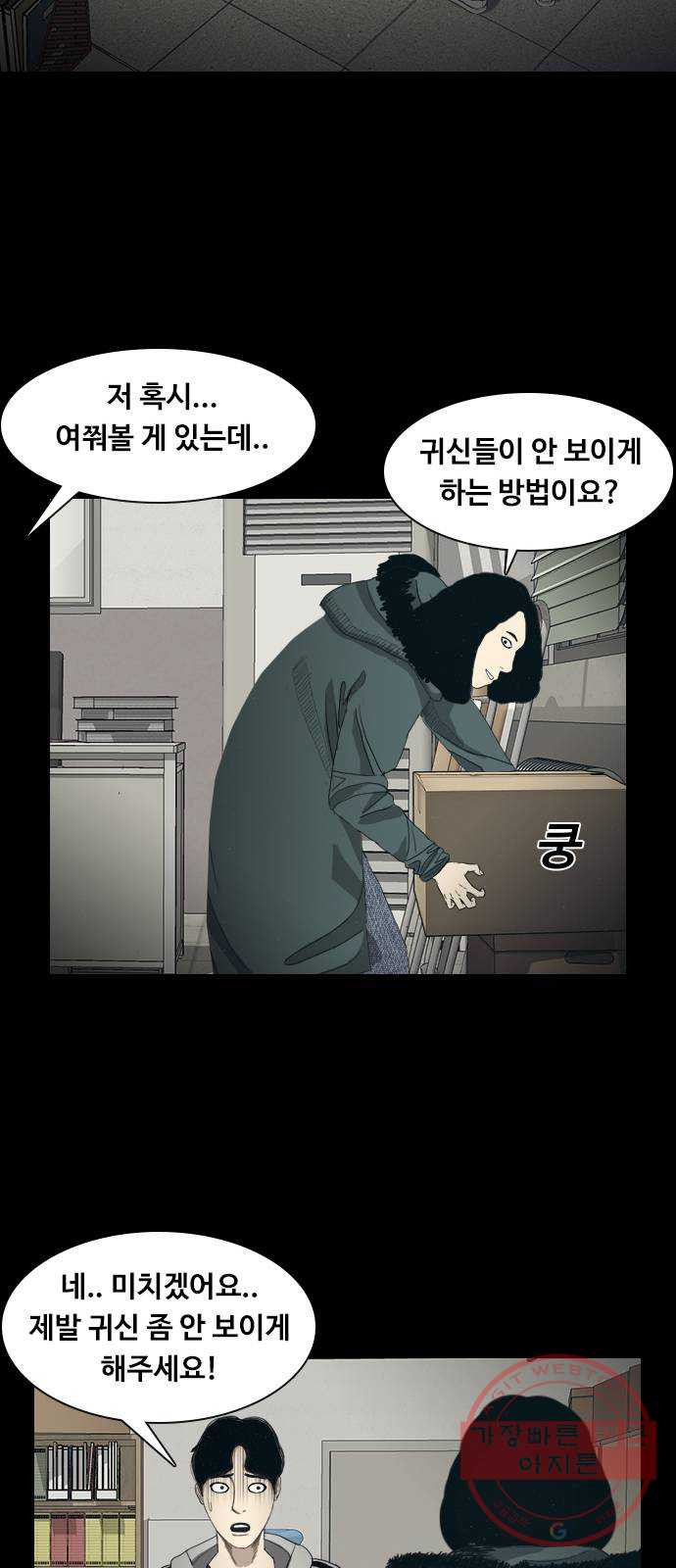 1629410110440.jpeg
