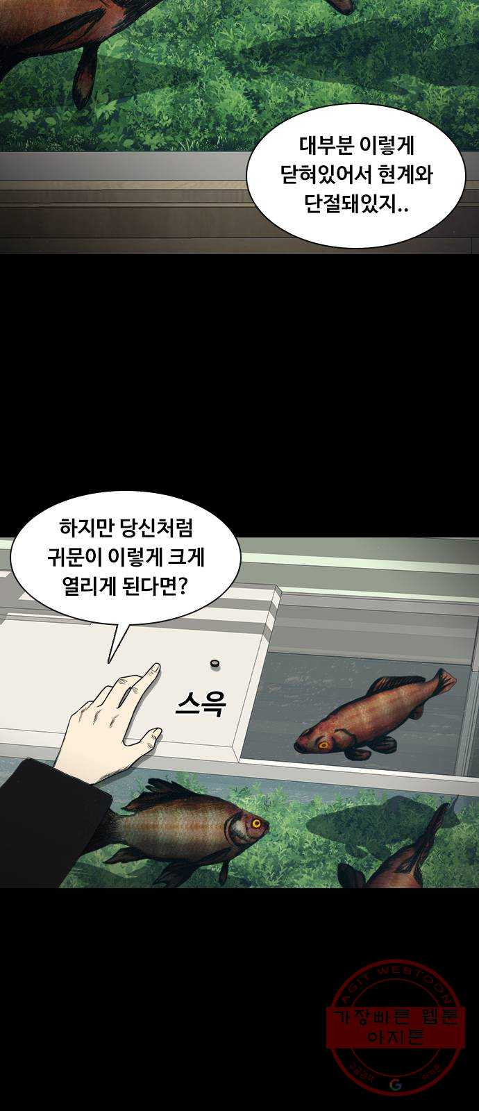 1629410111577.jpeg