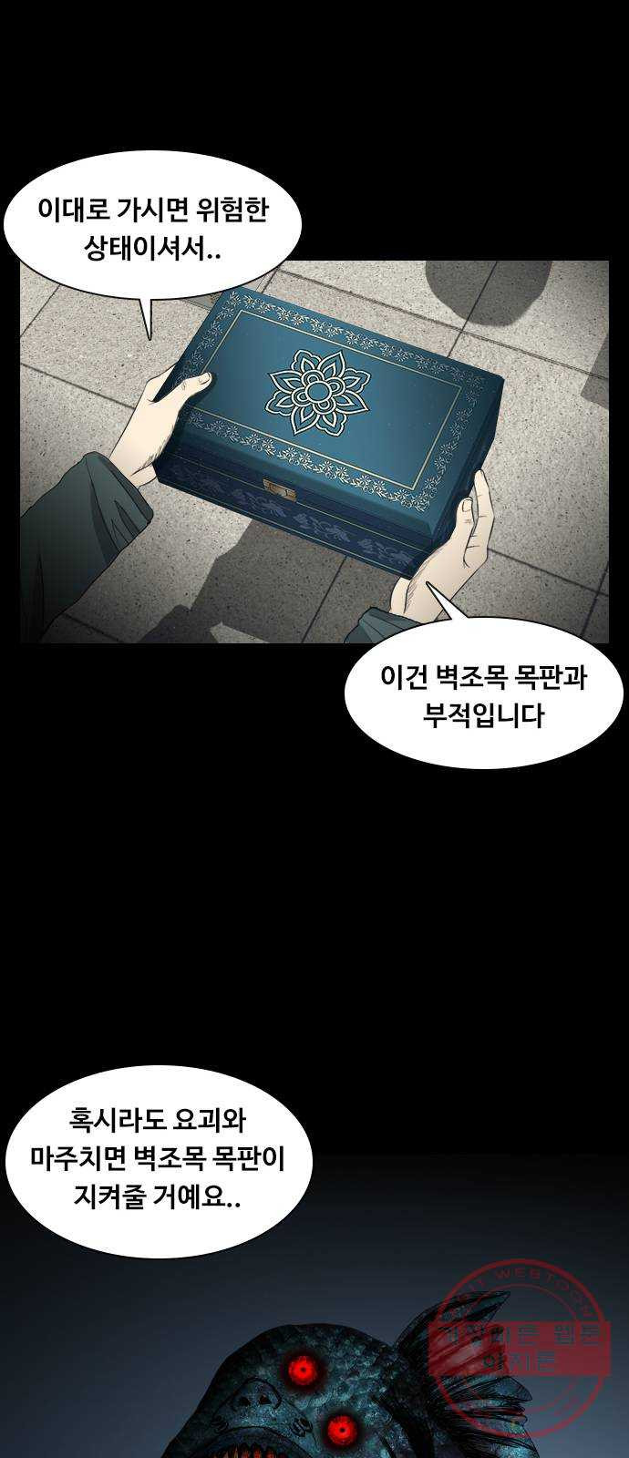 1629410113429.jpeg