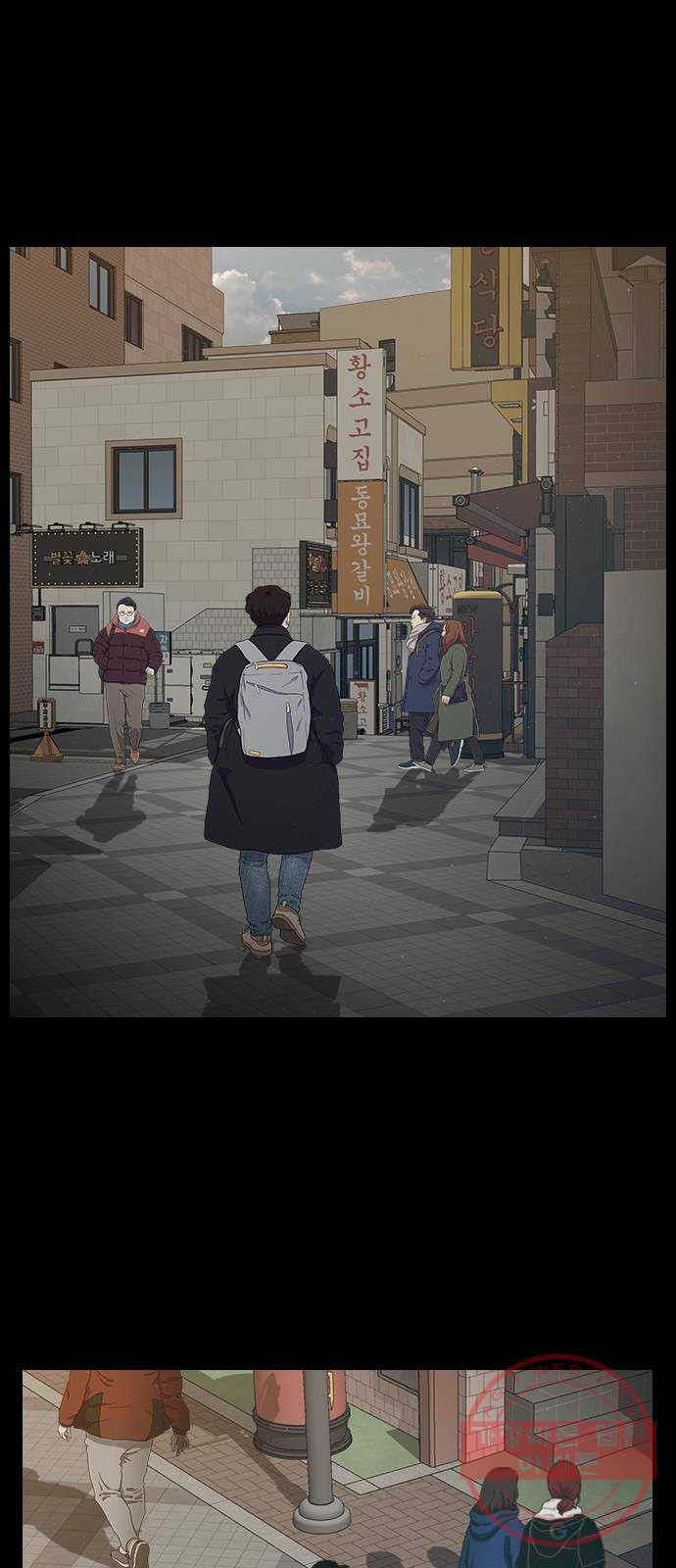 1629410114158.jpeg