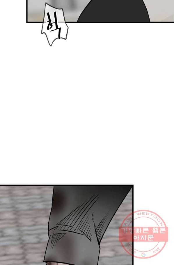 1629598112408.jpeg