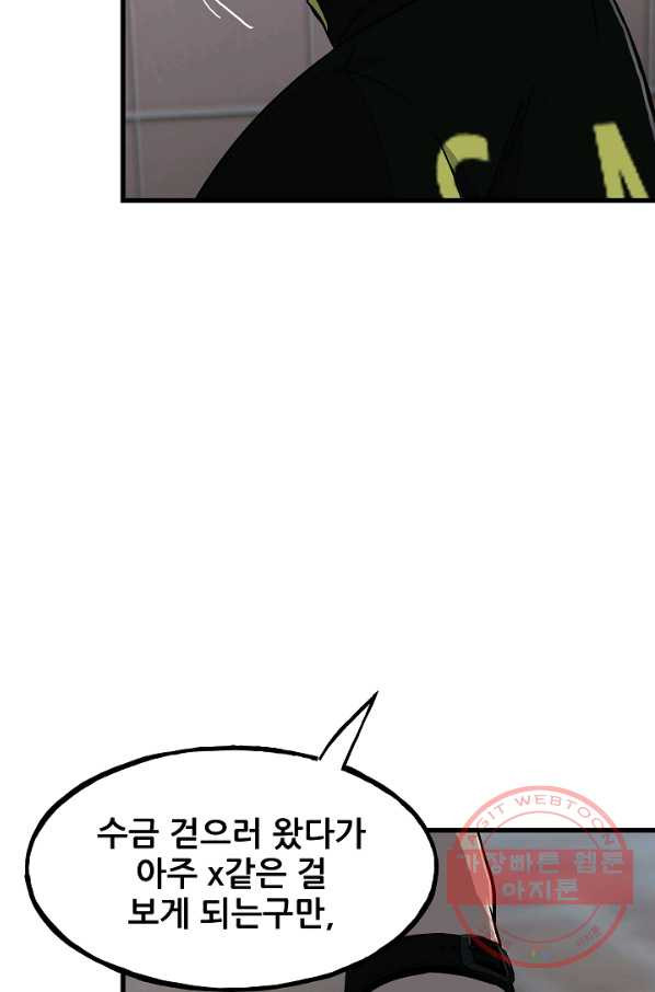1629598117559.jpeg