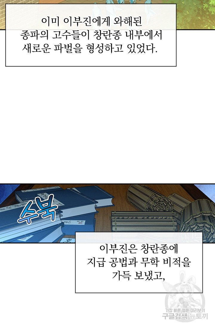 1629681685221.jpeg