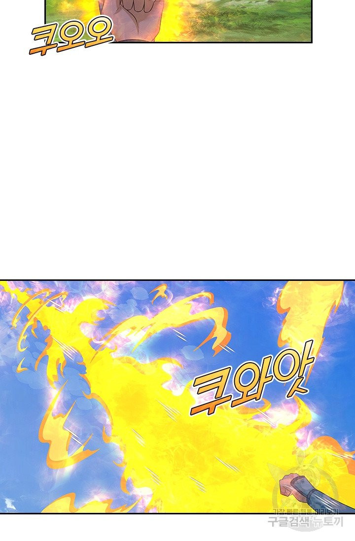 1629681687076.jpeg