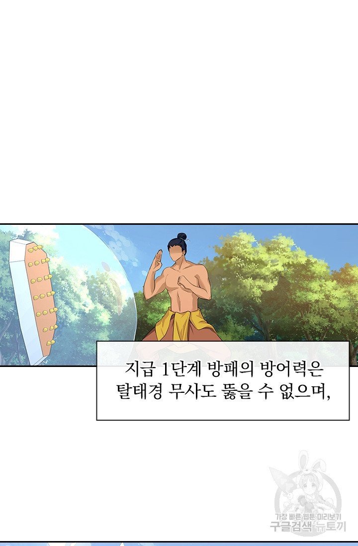 1629681687185.jpeg