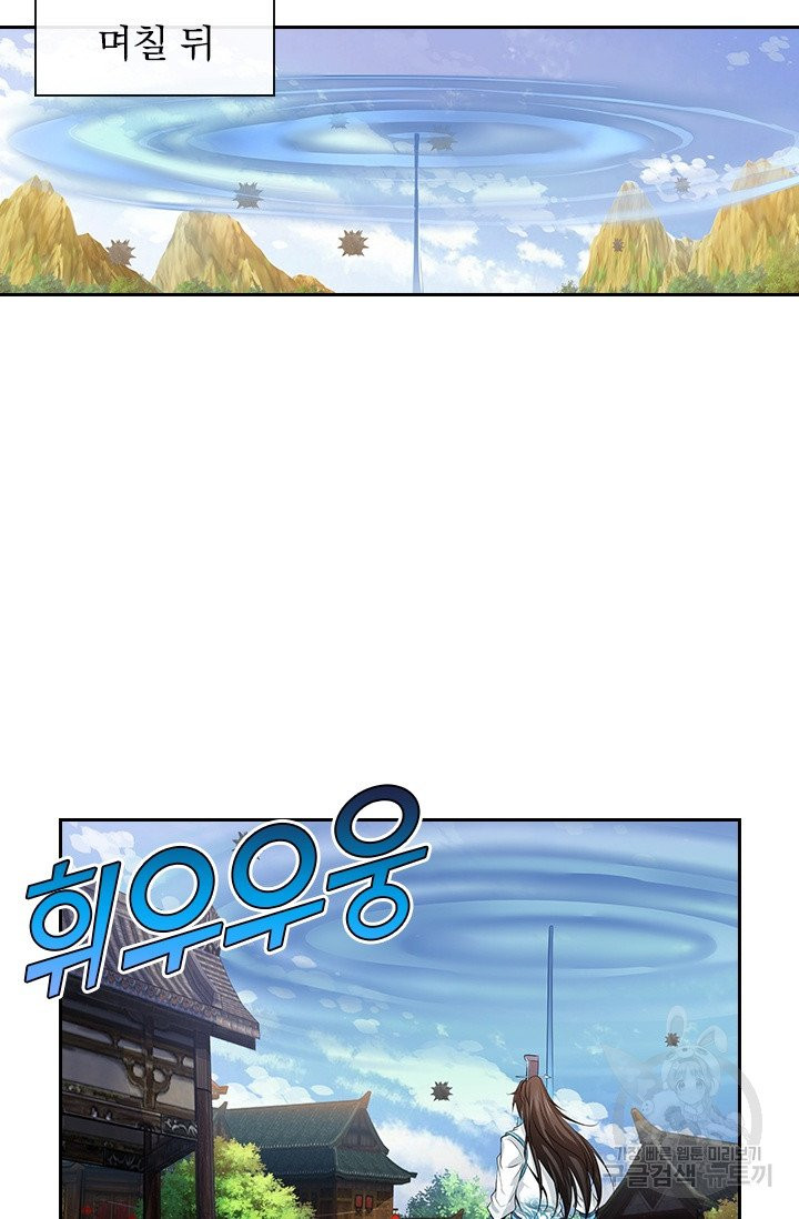 1629681687605.jpeg