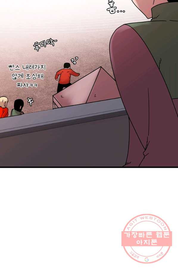 1629677981048.jpeg