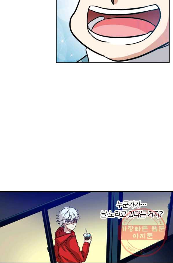 1629675920049.jpeg