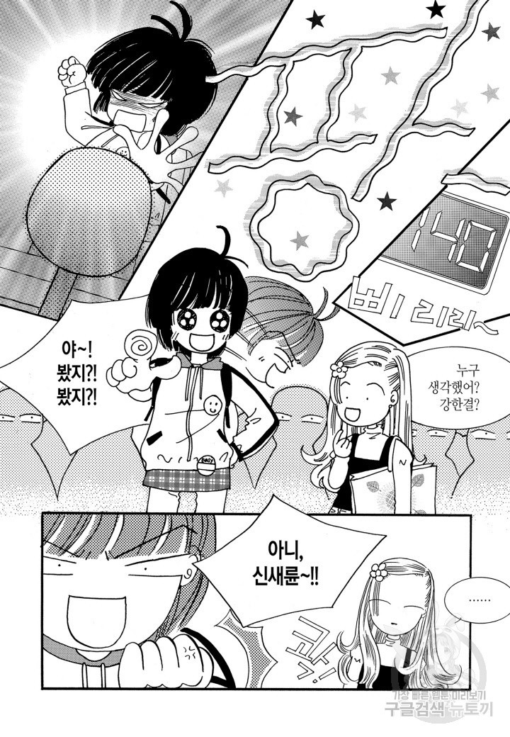 1629675620387.jpeg