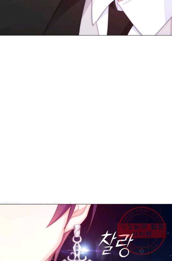 1629764493885.jpeg