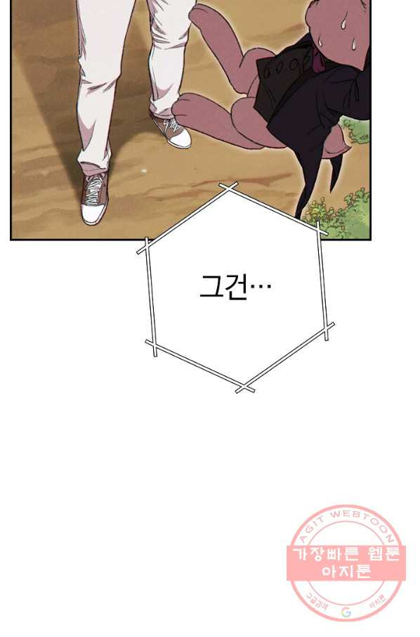 1629766099139.jpeg