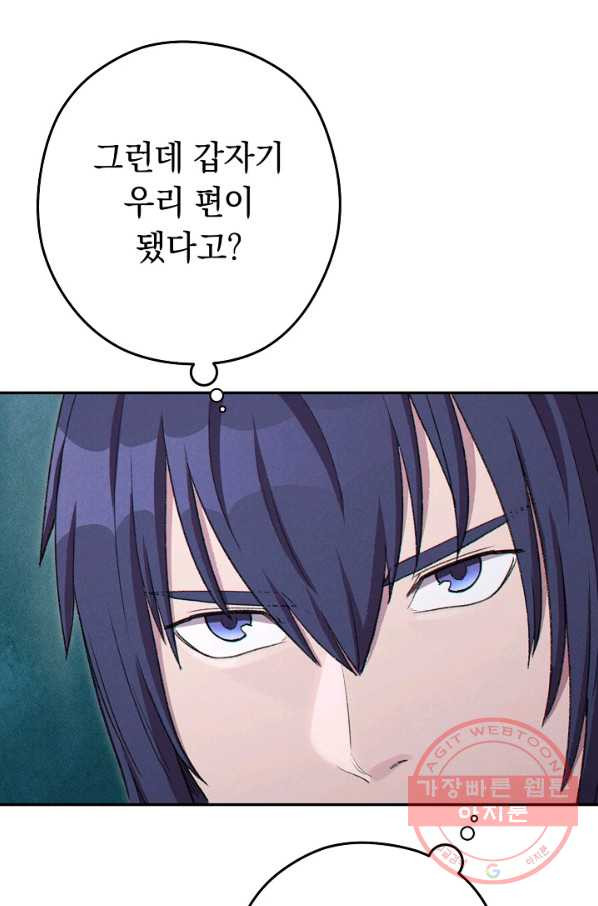1629766099670.jpeg