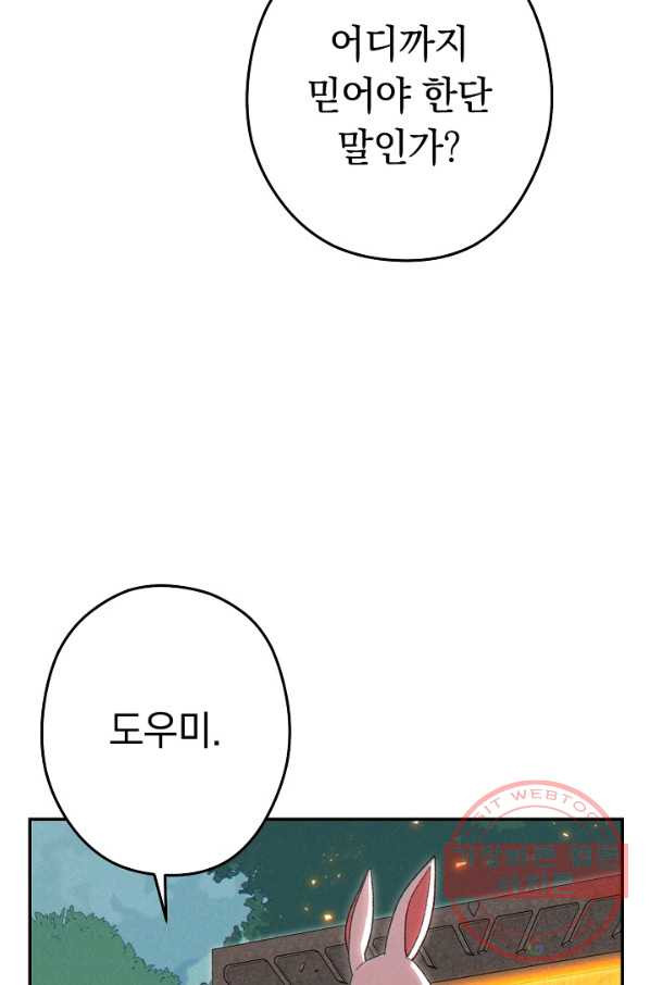 1629766099773.jpeg