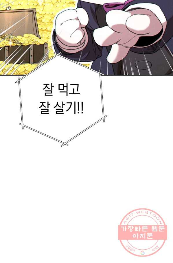 1629766100420.jpeg