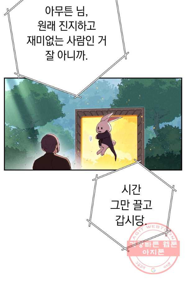 1629766100727.jpeg