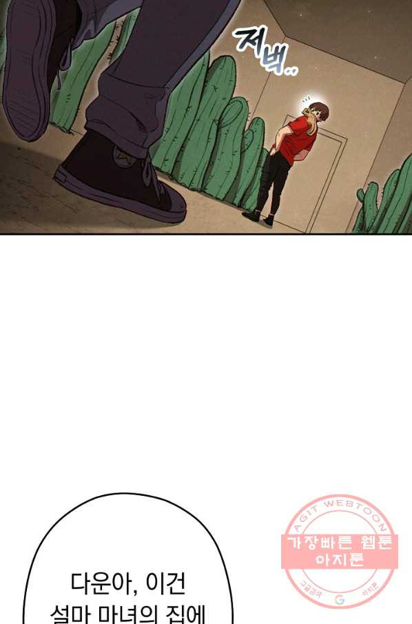 1629766101910.jpeg