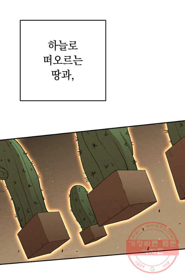 1629766104444.jpeg