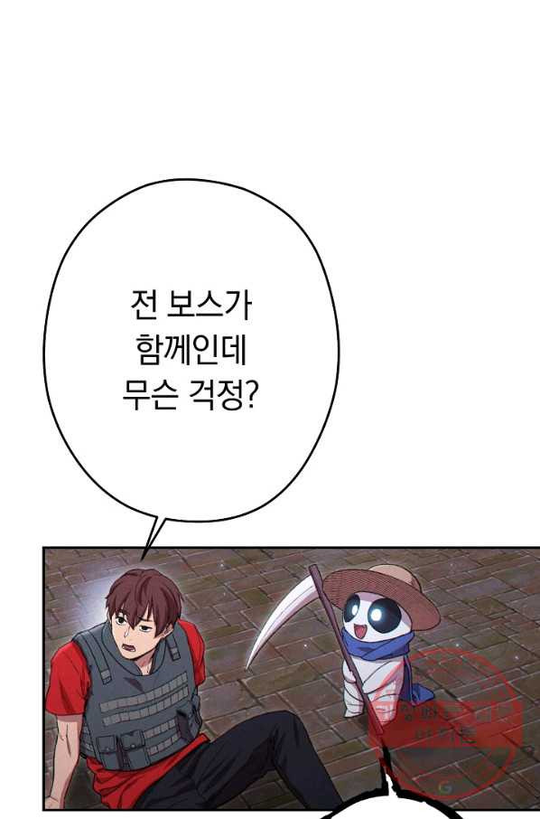 1629766106331.jpeg