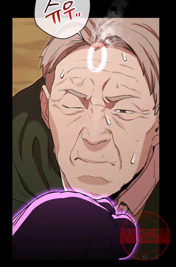 1629766109579.jpeg