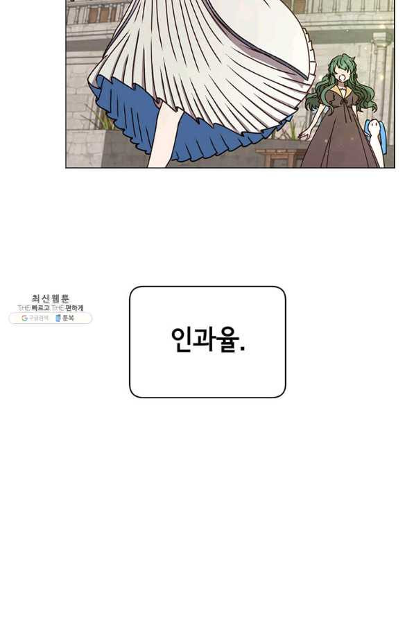 1629764786743.jpeg