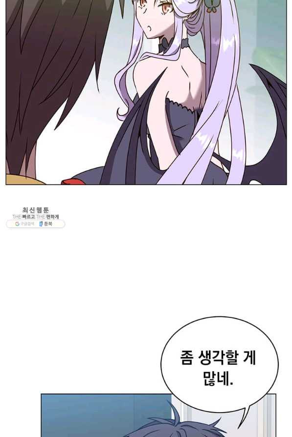 1629764787265.jpeg