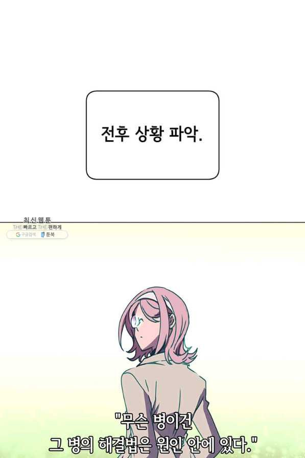 1629764787896.jpeg