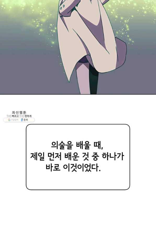 1629764787996.jpeg