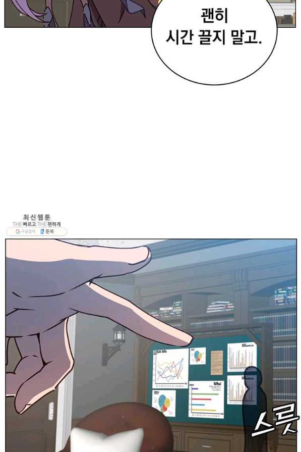1629764788516.jpeg
