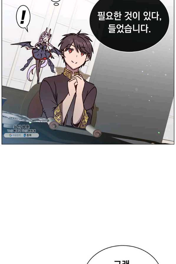 1629764788830.jpeg