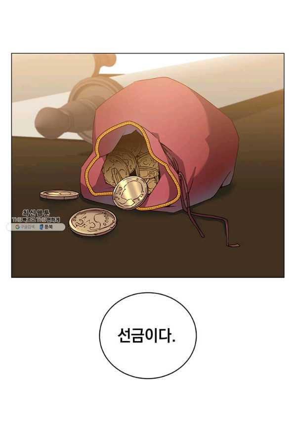 1629764790525.jpeg