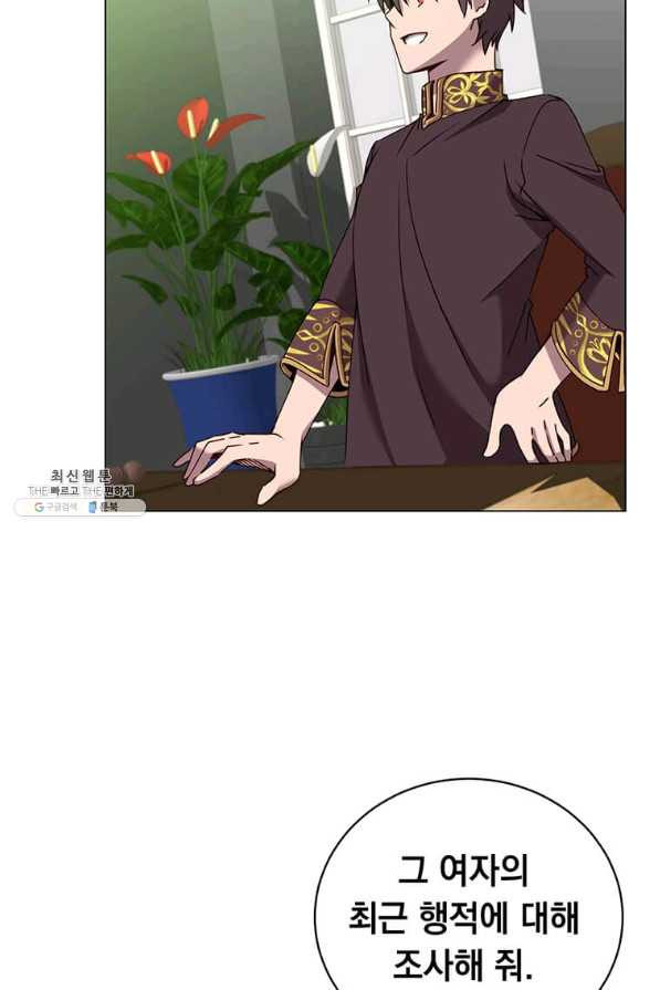 1629764790831.jpeg