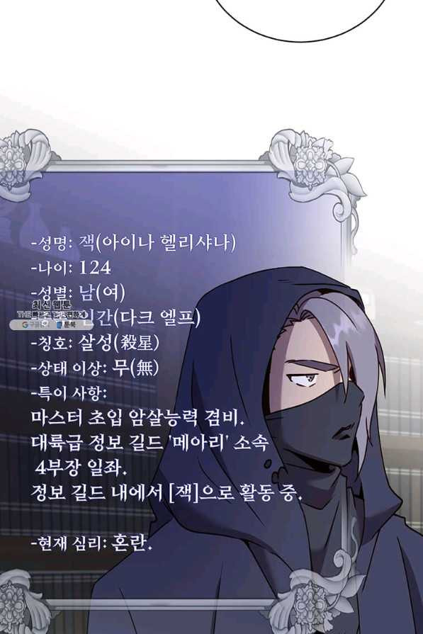 1629764790932.jpeg