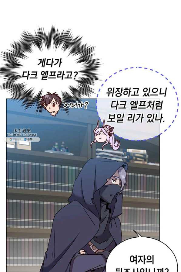 1629764794786.jpeg