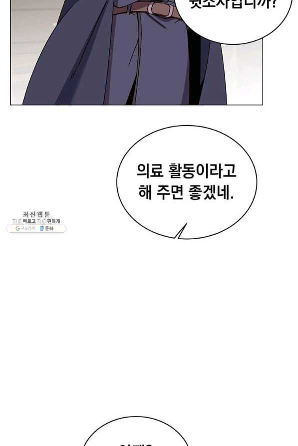 1629764795626.jpeg