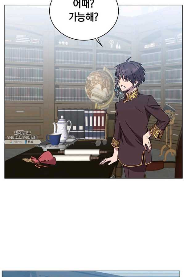 1629764795732.jpeg