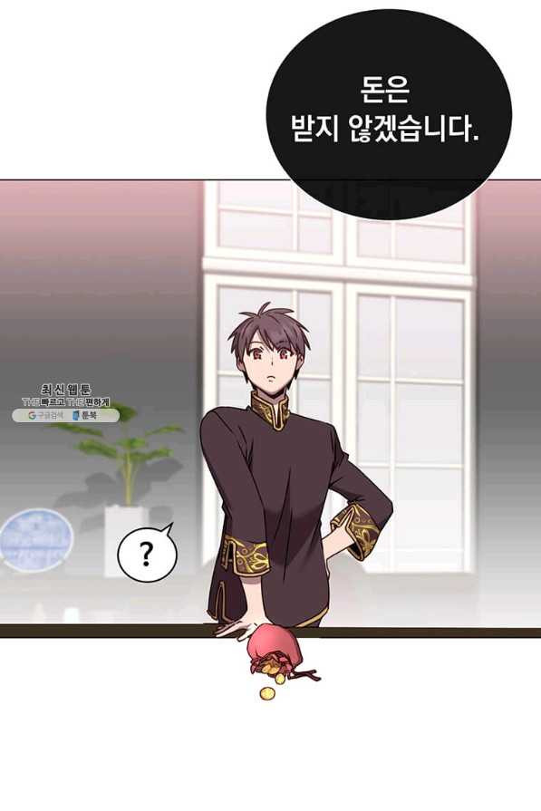 1629764795945.jpeg