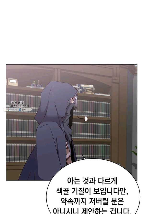 1629764797198.jpeg