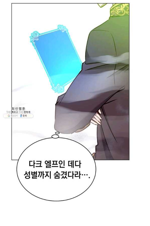 1629764798148.jpeg