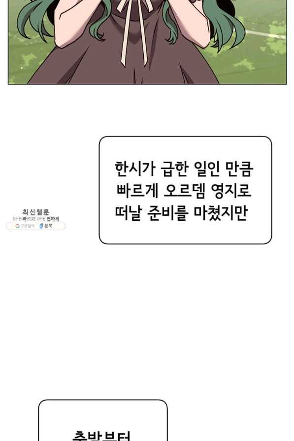 1629764799297.jpeg