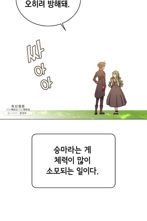 1629764799828.jpeg